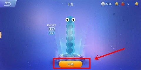 九游贪吃蛇大作战最新版本