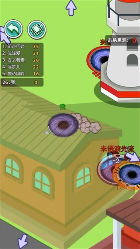 黑洞也要大逃杀游戏