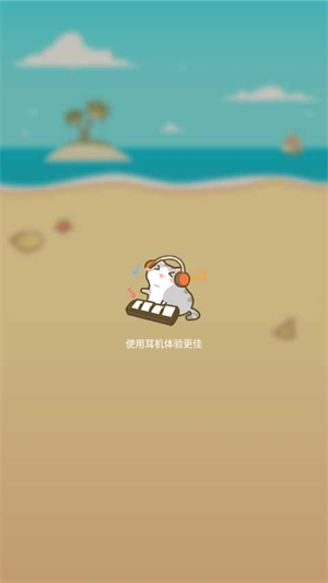 钢琴猫咪最新版1