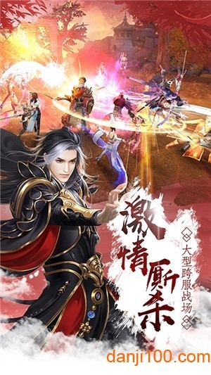 萌英雄手游1
