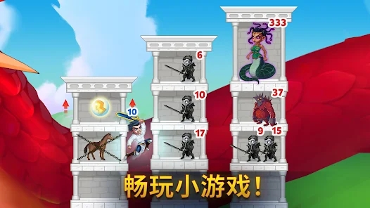 Hero Wars英雄战争最新版本0