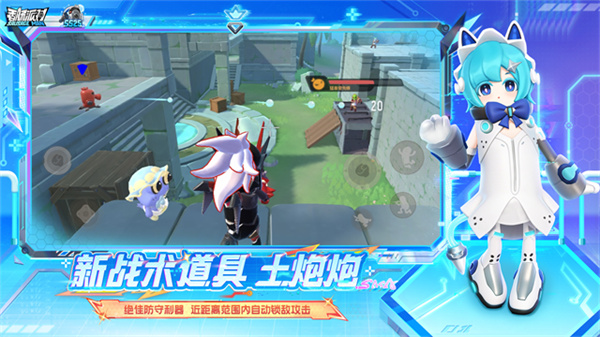 香肠派对oppo最新版0