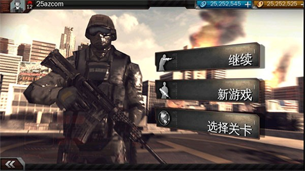 现代战争3堕落国度游戏3