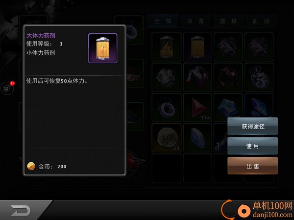 拳皇97OL小米版
