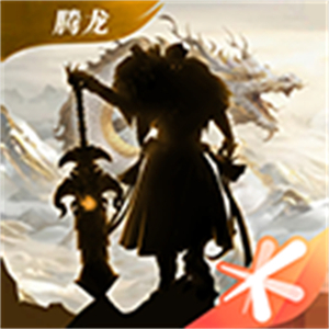 轩辕传奇手游官方版