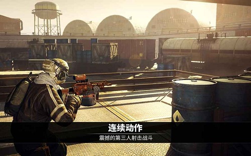 电磁风暴手游官方版