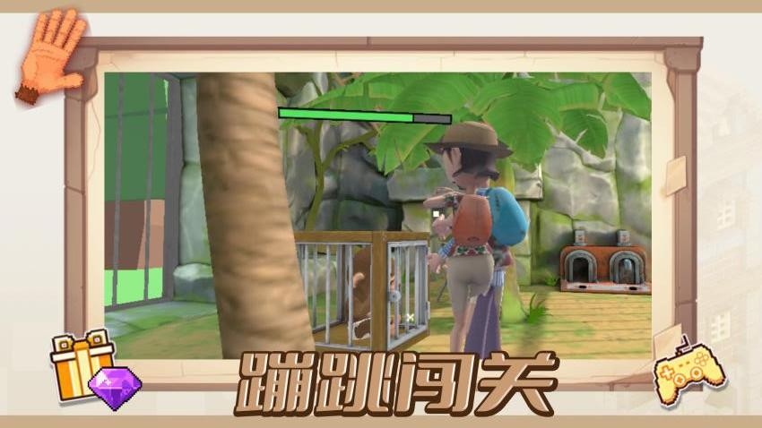 宝宝模拟器手机版