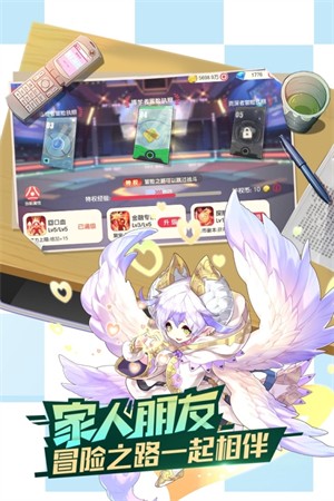口袋觉醒国际服3