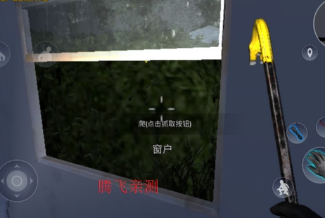 小偷模拟器手机版(Thief Simulator安装器) 小偷模拟器手机版(Thief Simulator安装器)