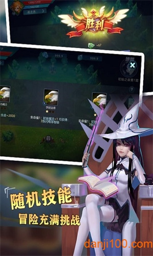 圣光2ol0