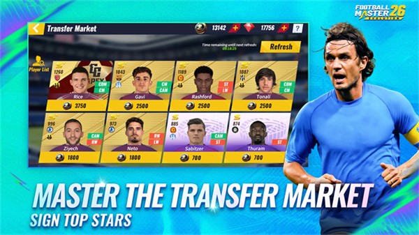 足球大师2国际服(Football Master 2)4