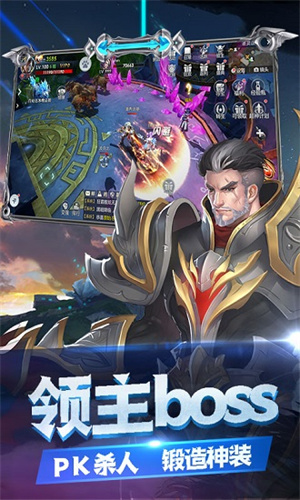 幻想之翼手机版4
