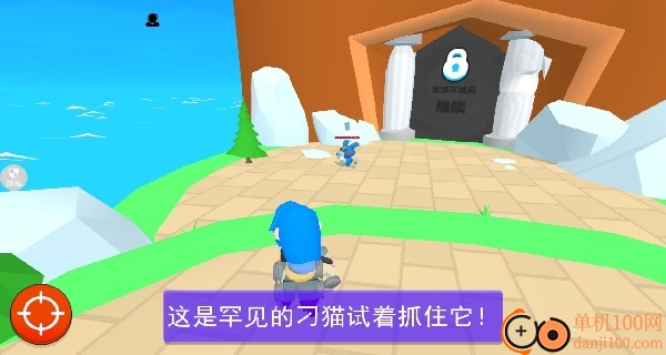 召唤万岁G游戏