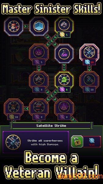 闲置首脑最新版(Idle Mastermind)0