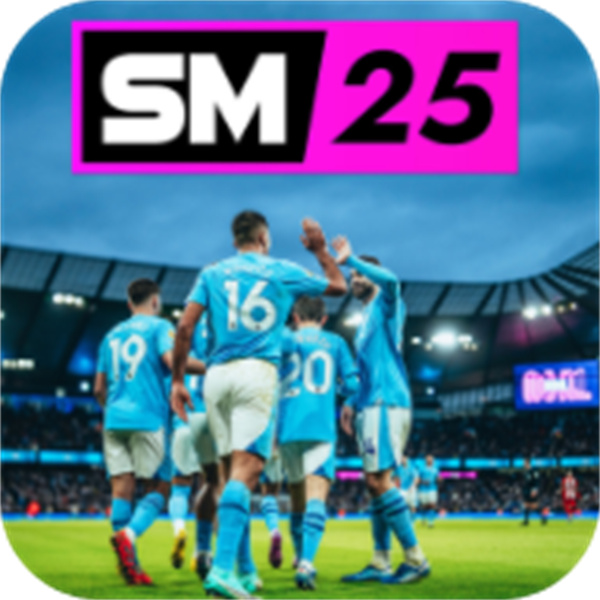 足球经理2025游戏(Soccer Manager 2025)