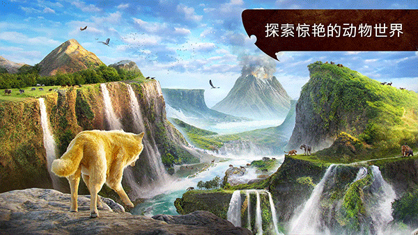 狼族3