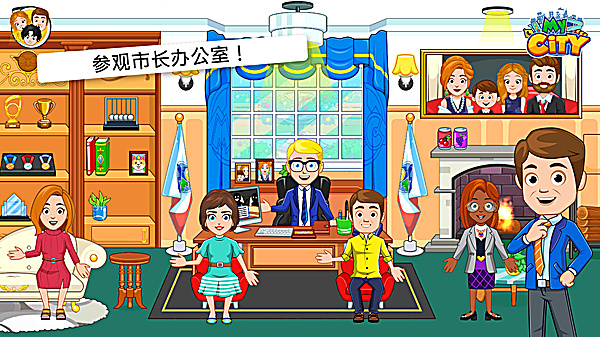 我的城市选举日免费版4
