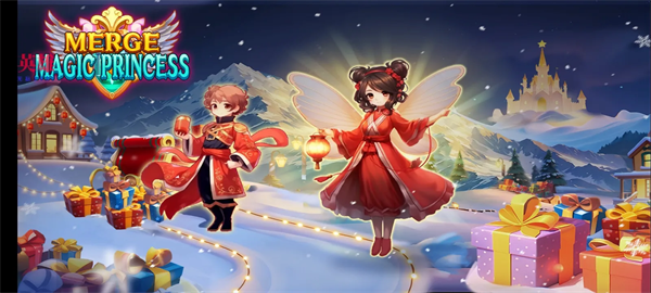 合并魔法公主游戏2