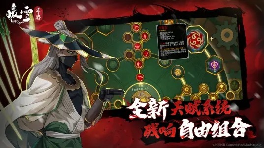 暖雪官方手游0