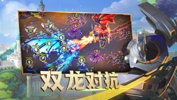 剑与家园华为版2