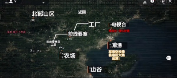 修狗逃生游戏2