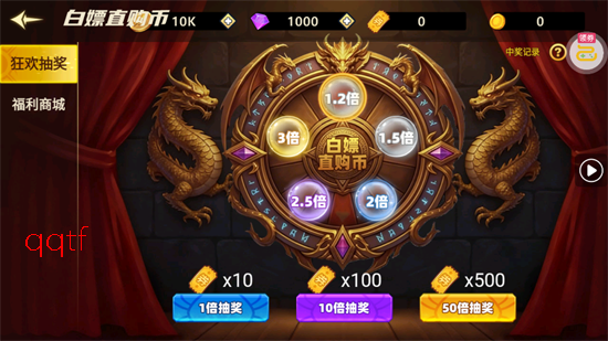 无双之王勇士格斗0.1版本 无双之王勇士格斗0.1版本