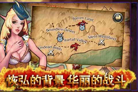 地狱之剑内购破解版2