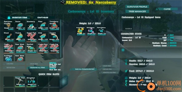方舟生存进化2026最新版(ARK: Survival Evolved)