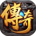 古剑传奇最新版