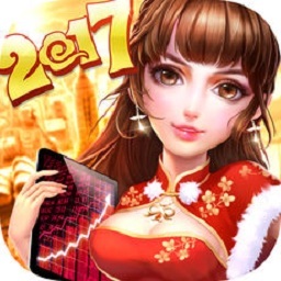 大富豪2商业大亨内购破解版