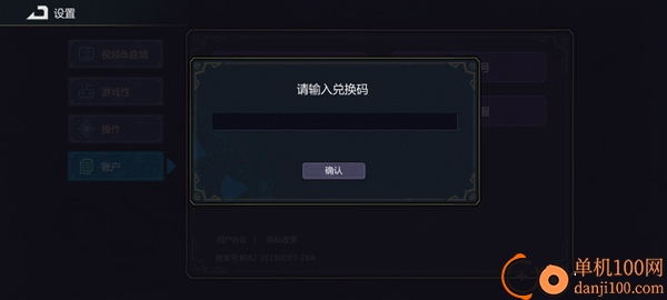 魔法工艺哔哩哔哩版手机版