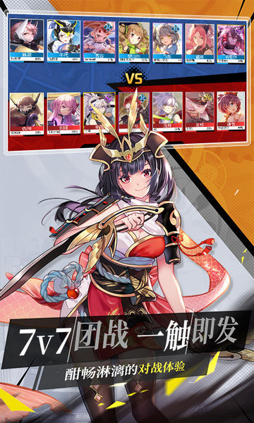 300大作战最新版本20252