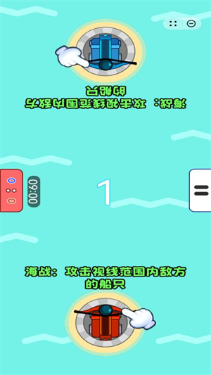 双人大战合集游戏1