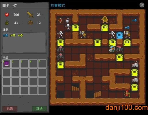 无尽魔塔手游2