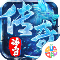王者永恒游戏
