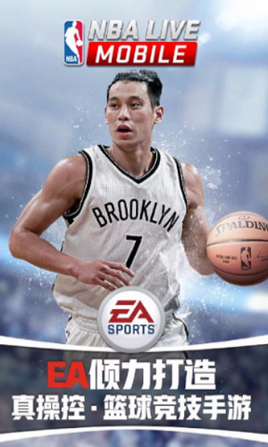 nbalive国际版下载 “nbalive国际版下载”
