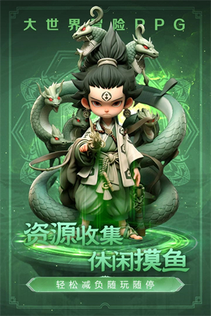 极限大乱斗游戏3