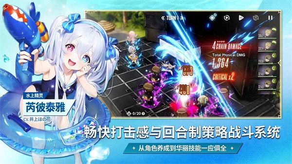 棕色尘埃2游戏2