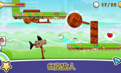 风波游戏0