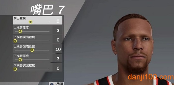 “nba2k20完整版下载”