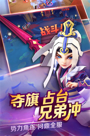 天下x天下1