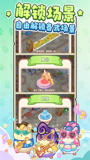 王牌店长1