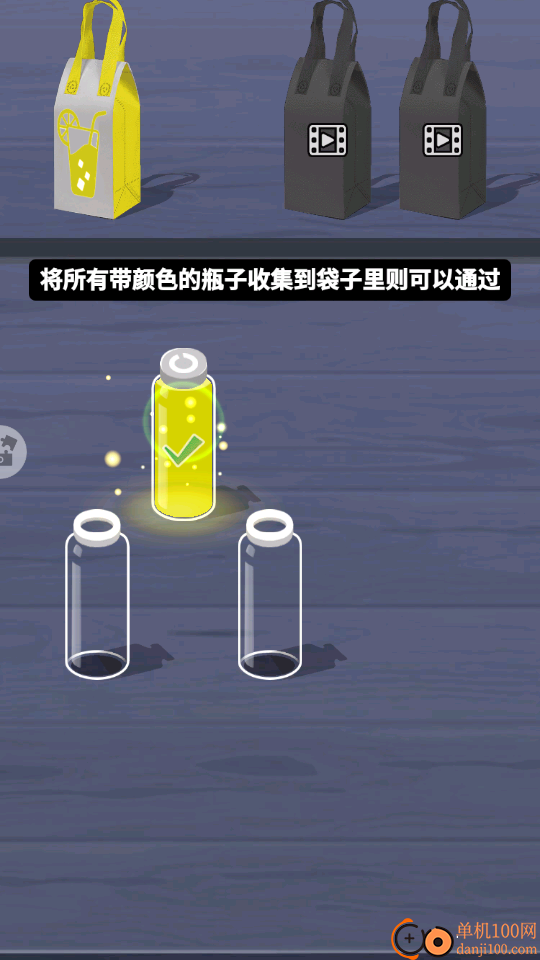玩了个啥手游