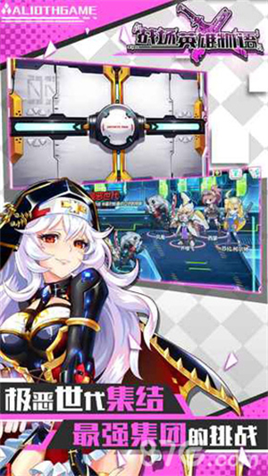 战场英雄物语单机内购破解版2