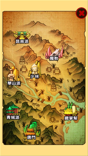 我功夫贼牛游戏3