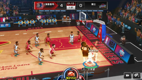 nba梦之队内购破解版1