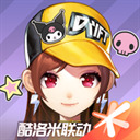 qq飞车手游体验服官方最新版