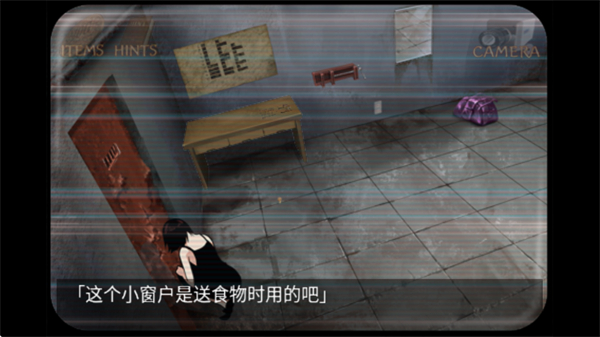 监狱脱出少女游戏0