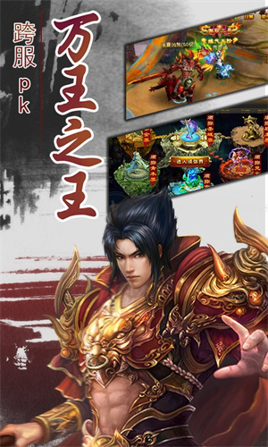 一剑灭天无限元宝版4