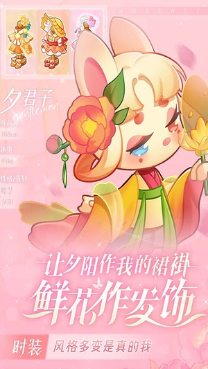 小森灵2